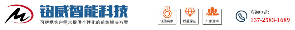 景德鎮市傳統粉彩瓷研究院